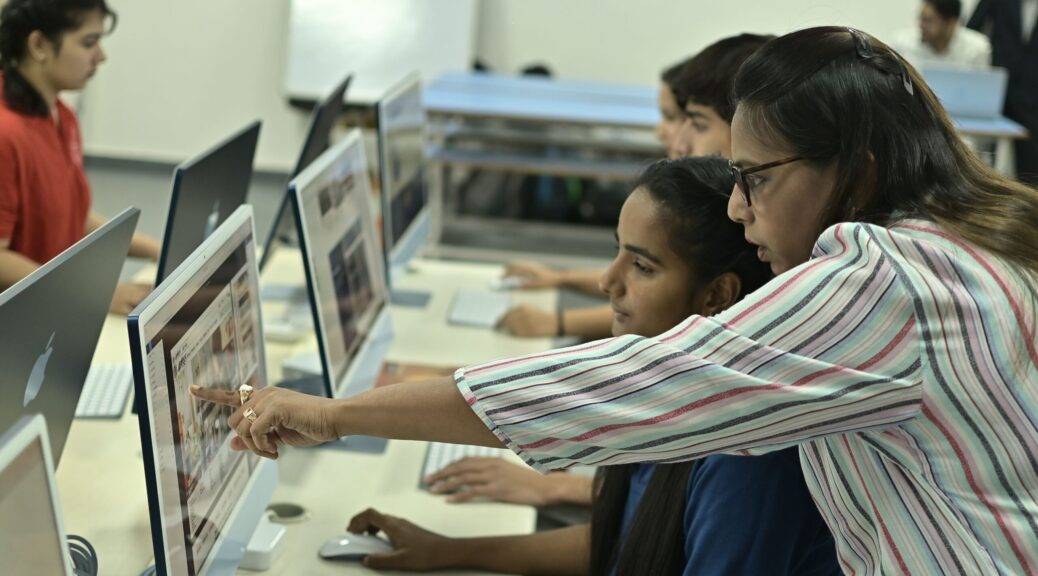 education AI